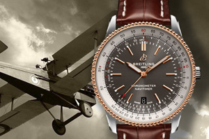 对飞行员都喜欢的百年灵航空计时1手表回收店会怎么看