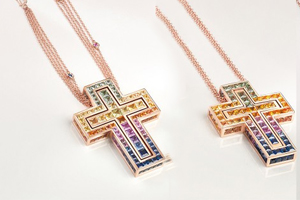 玳美雅彩虹十字架回收有加持二手奢侈品商家亮底牌