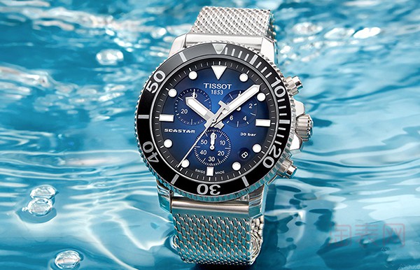 天梭海星潜水系列黄晓明同款手表回收多少钱 怎么样才算保值性高